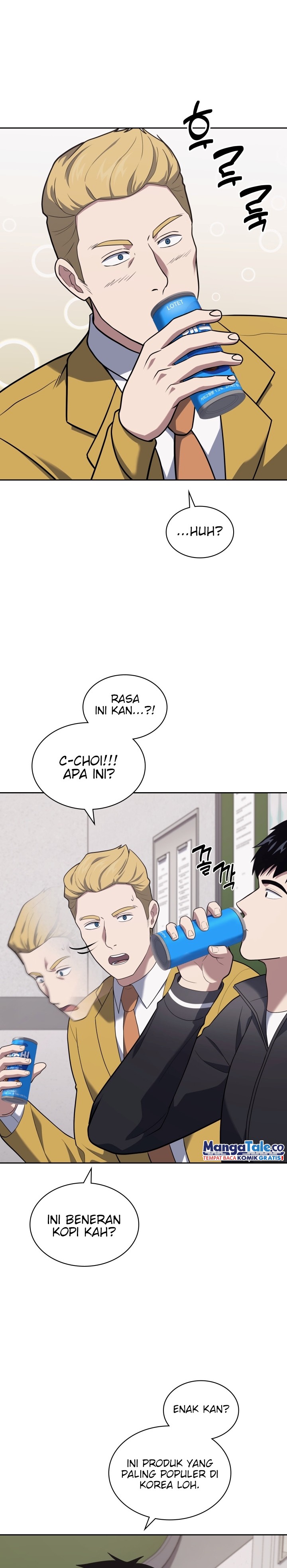 Reset Life of Regression Police Chapter 26 Gambar 13