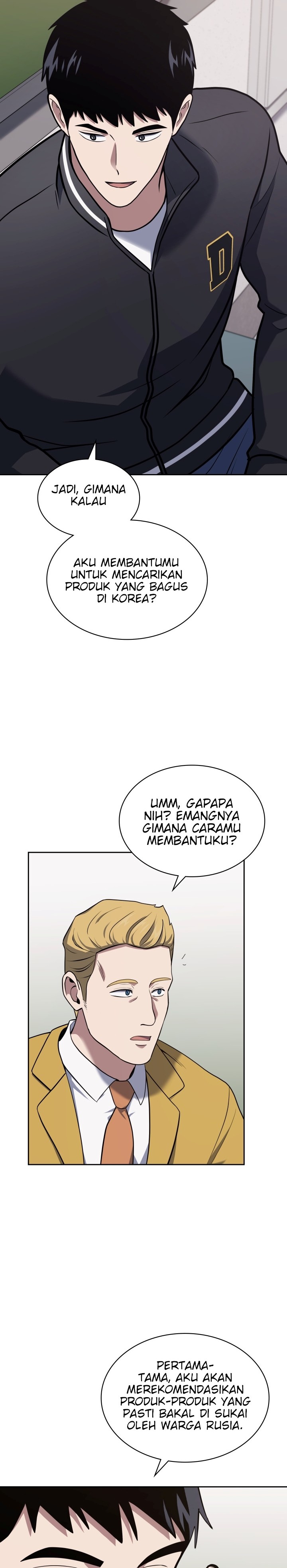 Reset Life of Regression Police Chapter 26 Gambar 14
