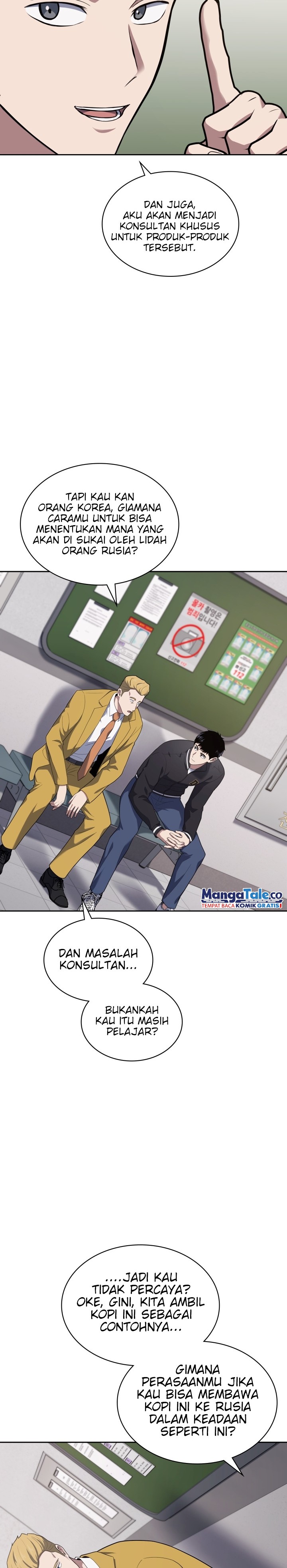 Reset Life of Regression Police Chapter 26 Gambar 15
