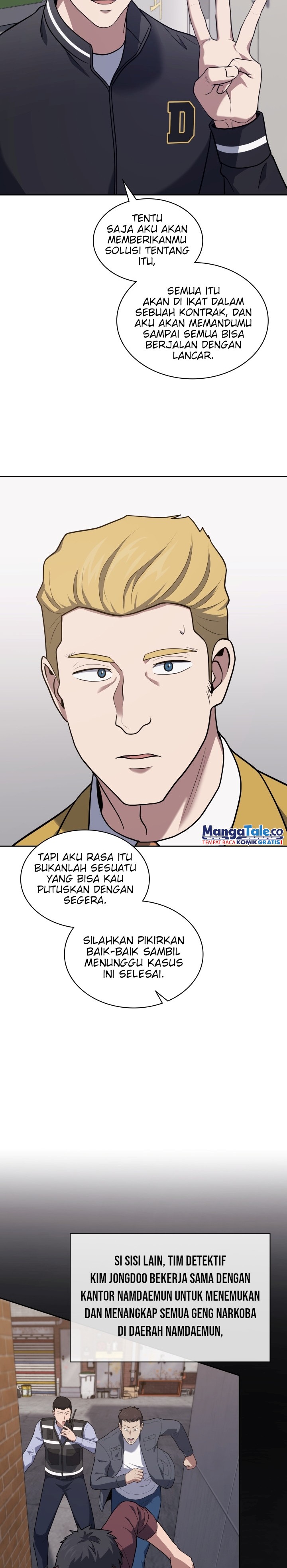 Reset Life of Regression Police Chapter 26 Gambar 17