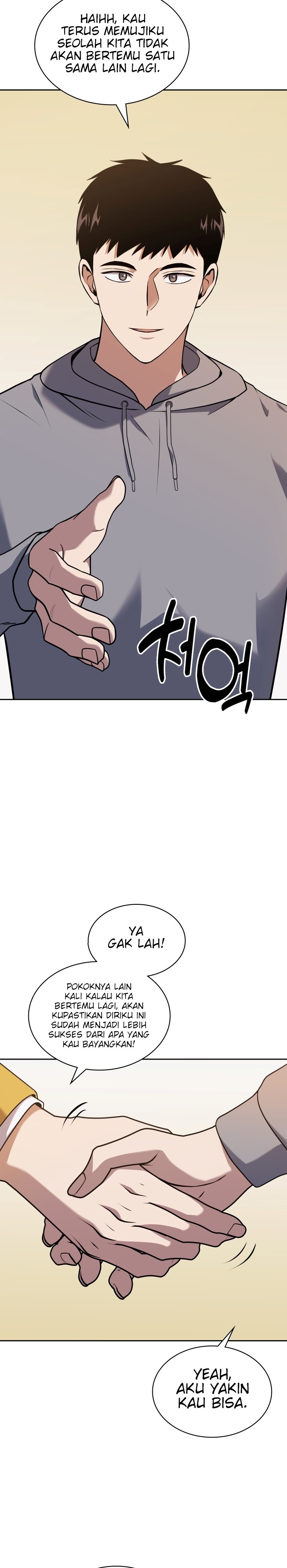 Reset Life of Regression Police Chapter 26 Gambar 26