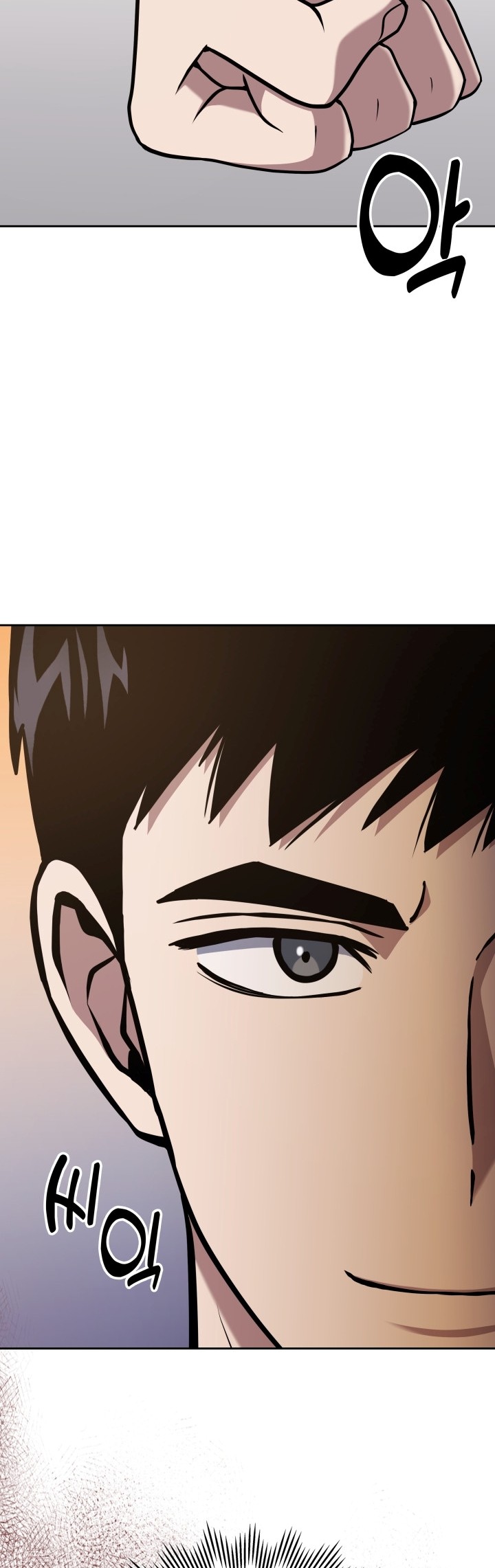 Reset Life of Regression Police Chapter 26 Gambar 35