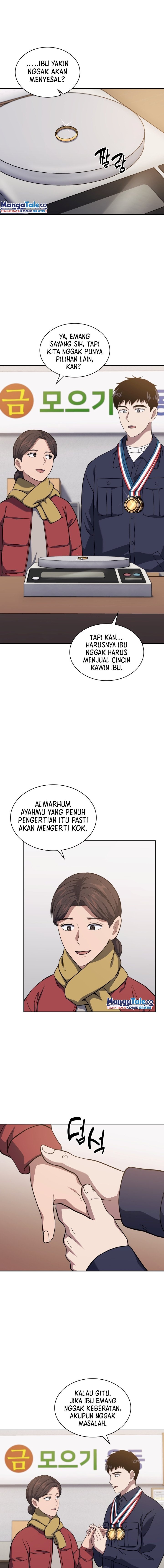Reset Life of Regression Police Chapter 30 Gambar 2