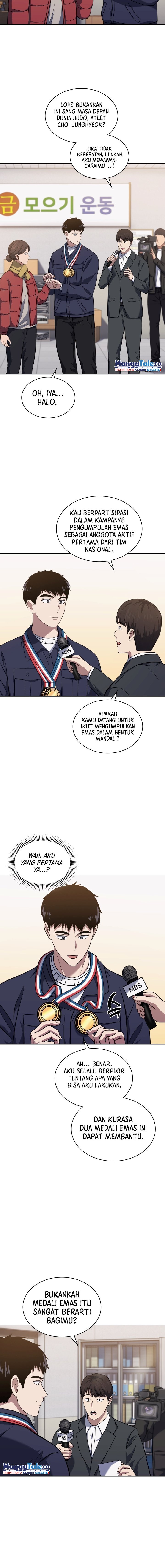 Reset Life of Regression Police Chapter 30 Gambar 3