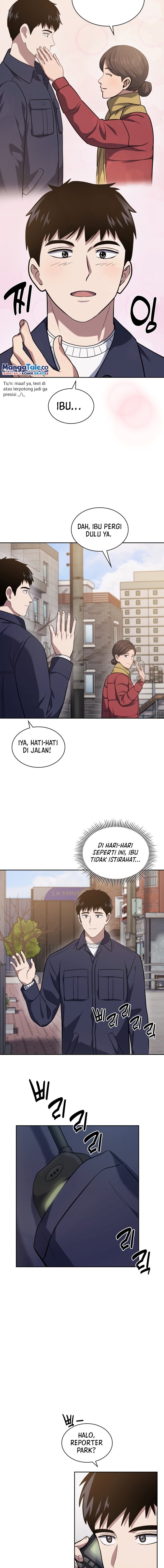 Reset Life of Regression Police Chapter 30 Gambar 6