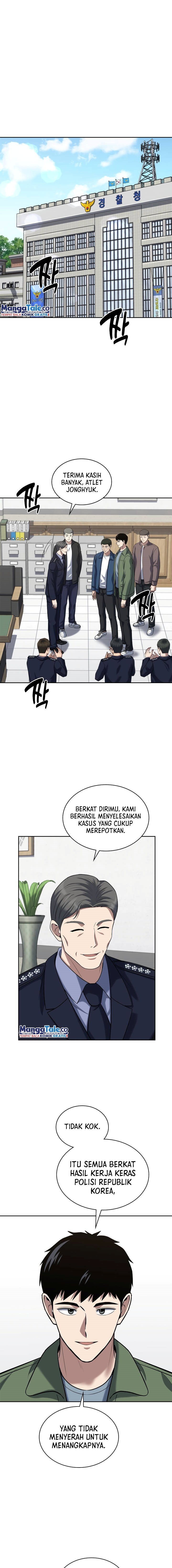 Reset Life of Regression Police Chapter 50 Gambar 2