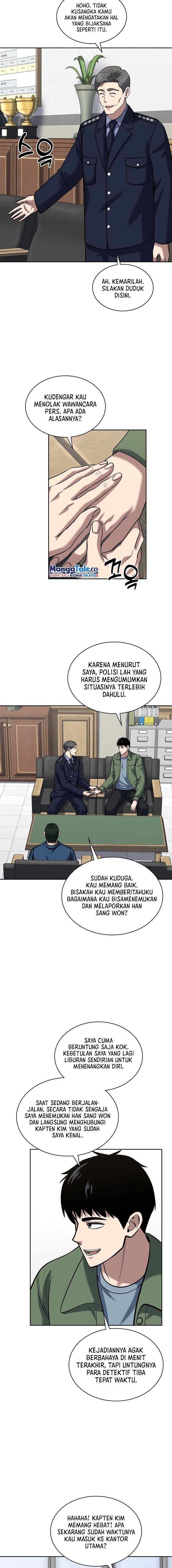 Reset Life of Regression Police Chapter 50 Gambar 3