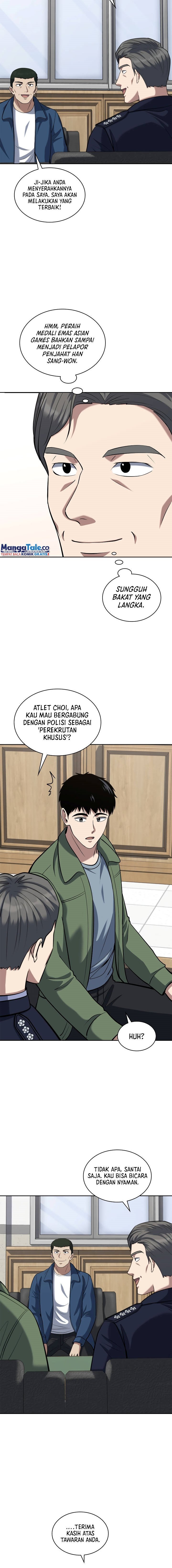 Reset Life of Regression Police Chapter 50 Gambar 4