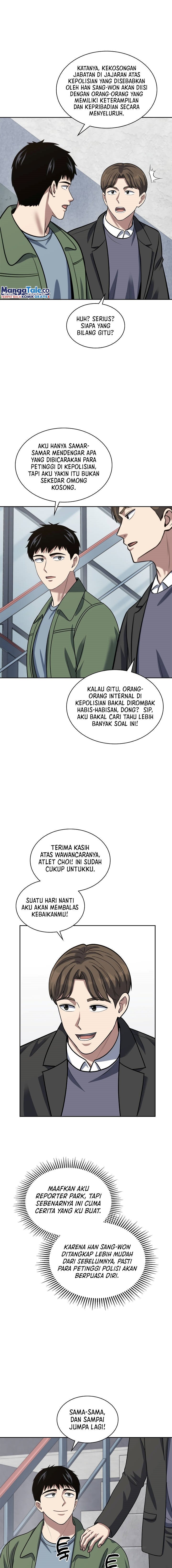 Reset Life of Regression Police Chapter 50 Gambar 11