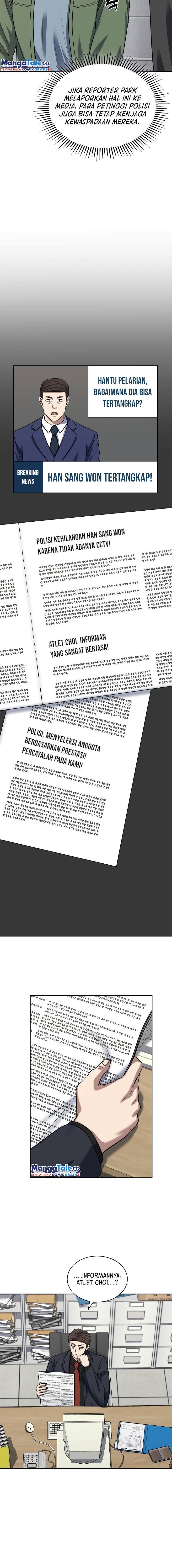 Reset Life of Regression Police Chapter 50 Gambar 12