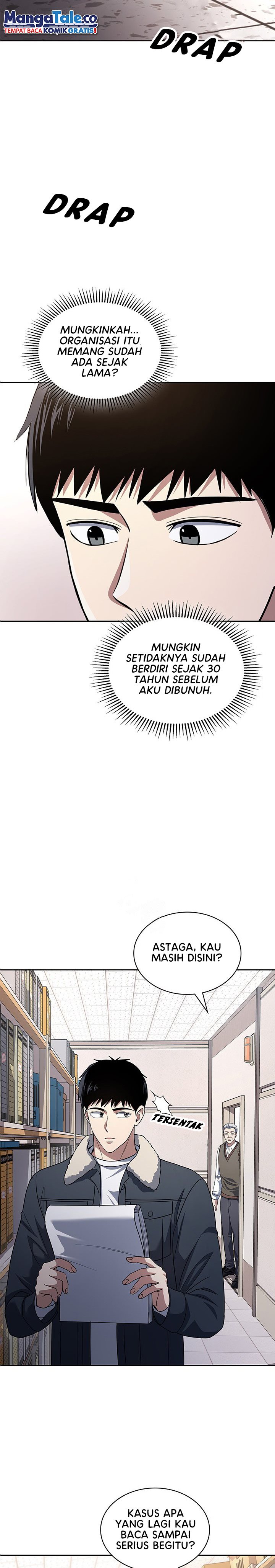 Reset Life of Regression Police Chapter 58 Gambar 5