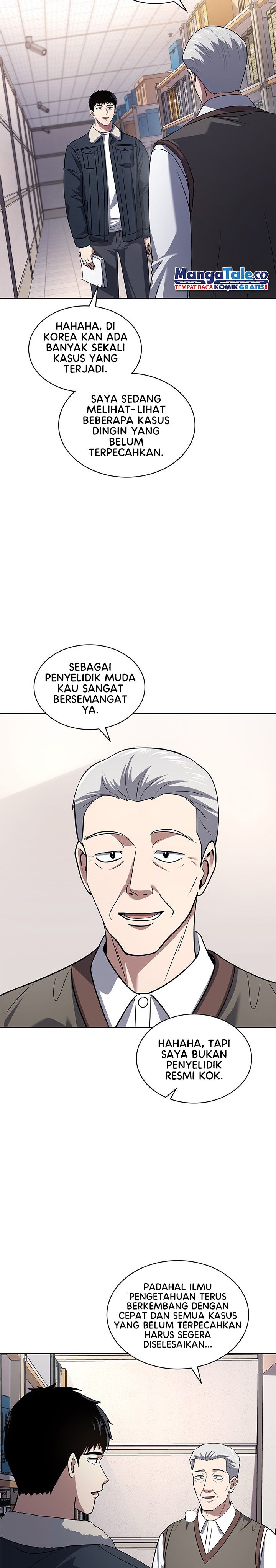 Reset Life of Regression Police Chapter 58 Gambar 6