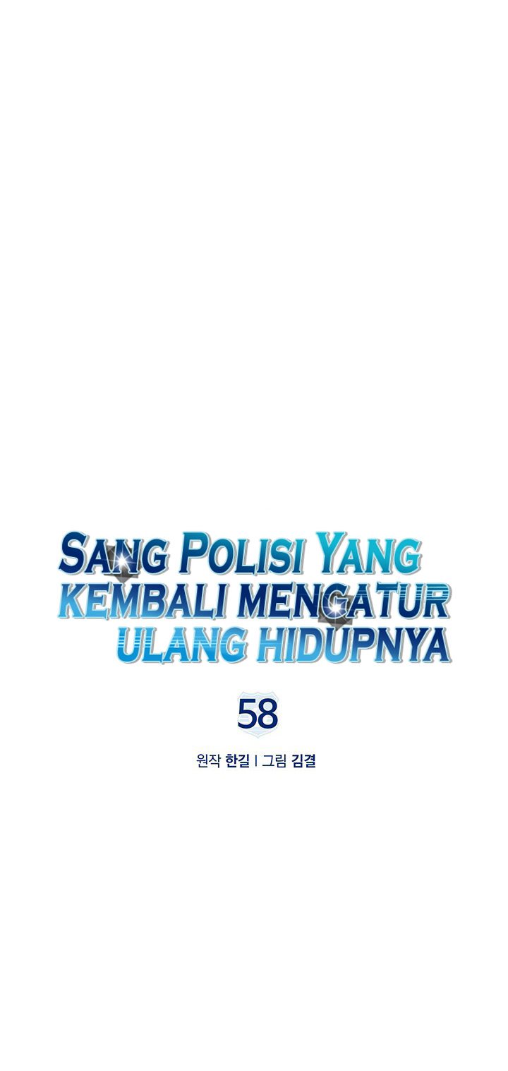 Reset Life of Regression Police Chapter 58 Gambar 13