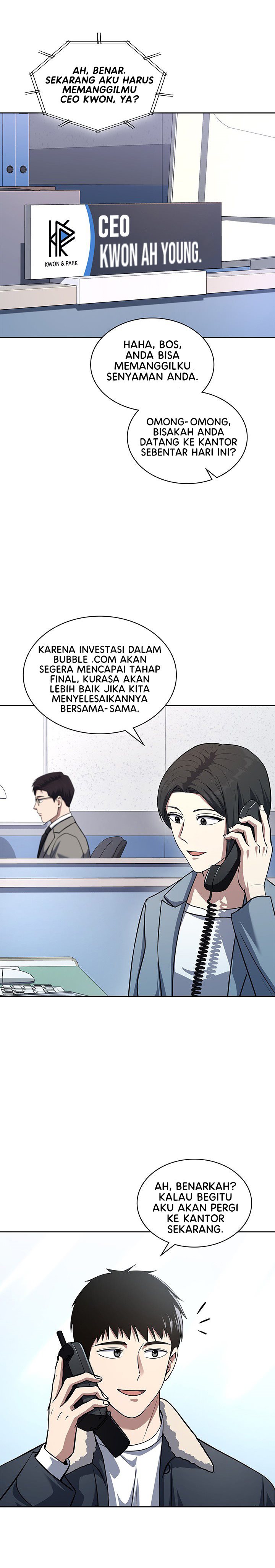 Reset Life of Regression Police Chapter 58 Gambar 16