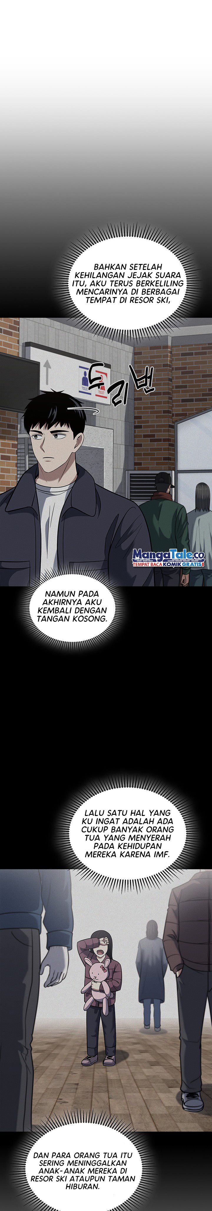 Reset Life of Regression Police Chapter 58 Gambar 23