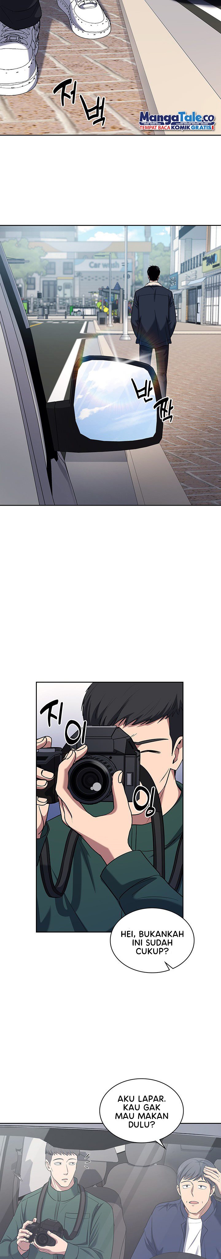 Reset Life of Regression Police Chapter 58 Gambar 27