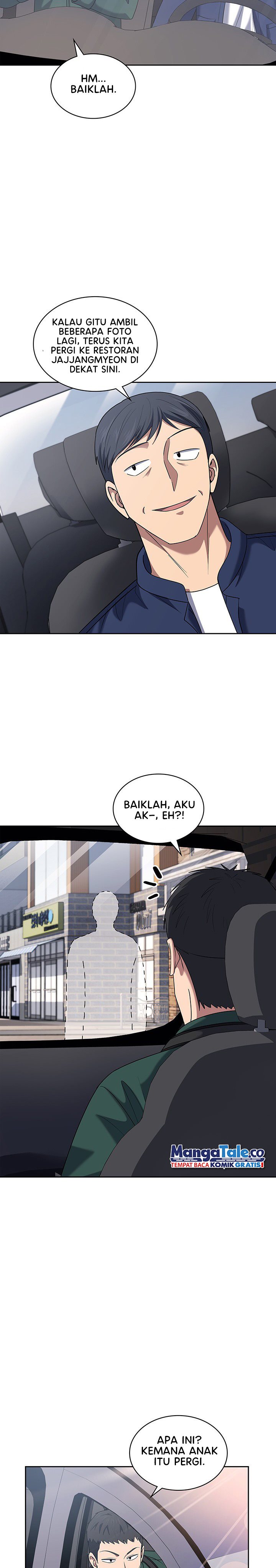 Reset Life of Regression Police Chapter 58 Gambar 28
