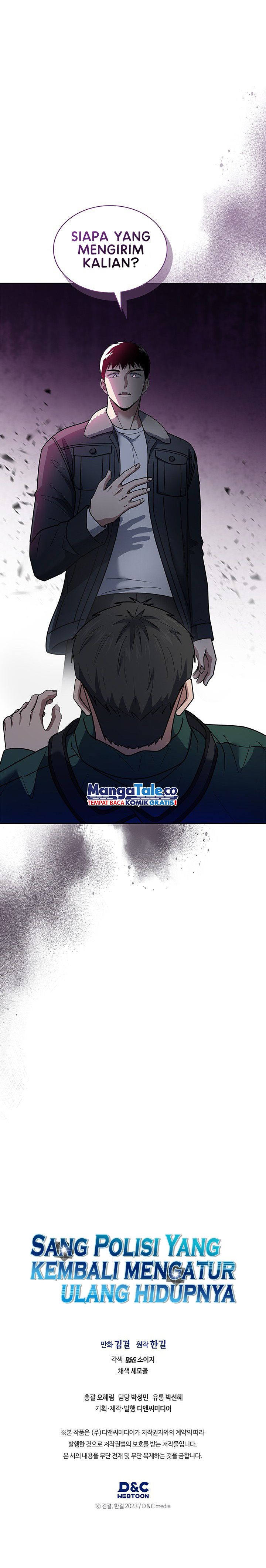 Reset Life of Regression Police Chapter 58 Gambar 32