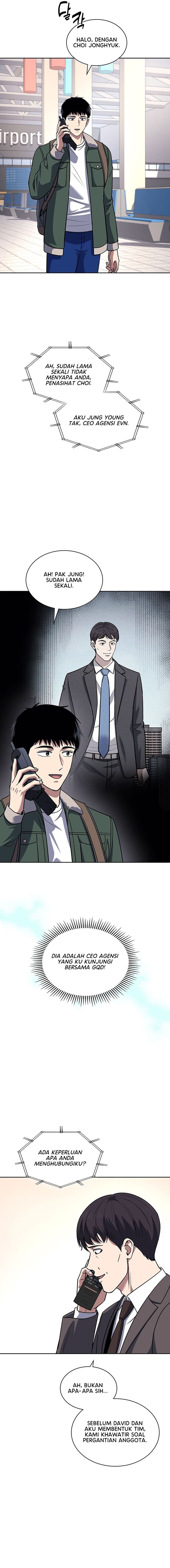 Reset Life of Regression Police Chapter 67 Gambar 5