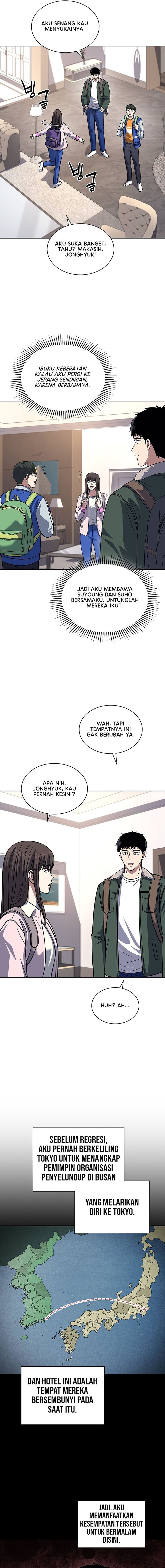 Reset Life of Regression Police Chapter 67 Gambar 13