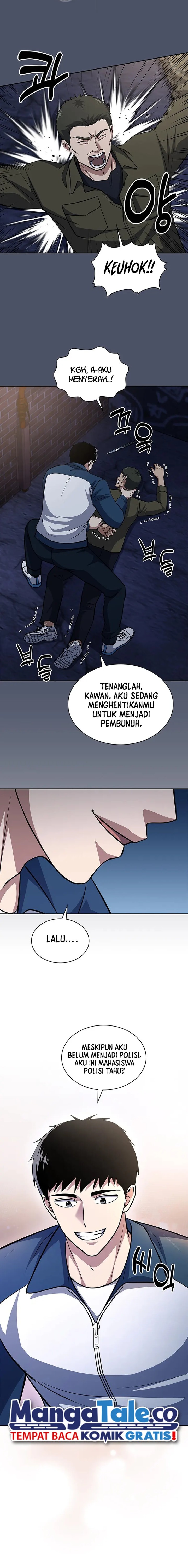 Reset Life of Regression Police Chapter 81 Gambar 6