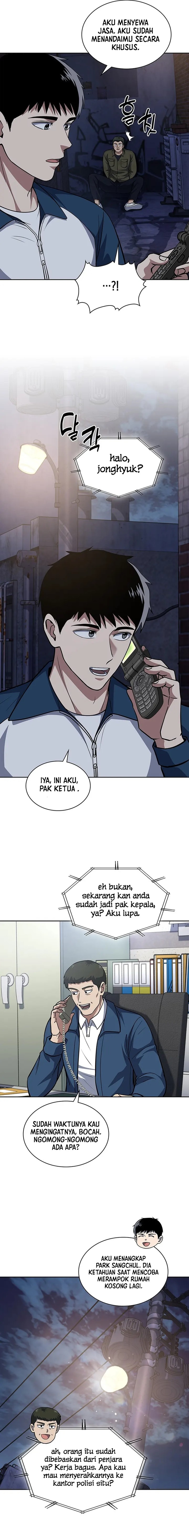 Reset Life of Regression Police Chapter 81 Gambar 8
