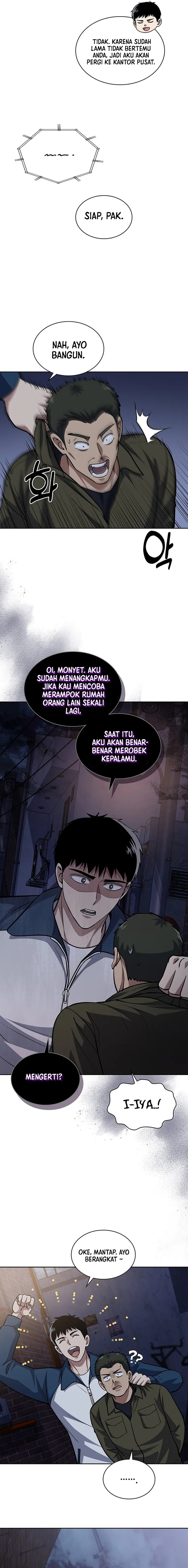 Reset Life of Regression Police Chapter 81 Gambar 9