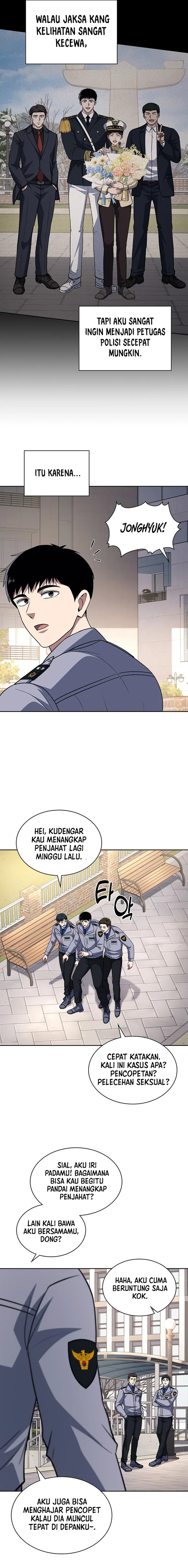 Reset Life of Regression Police Chapter 81 Gambar 12
