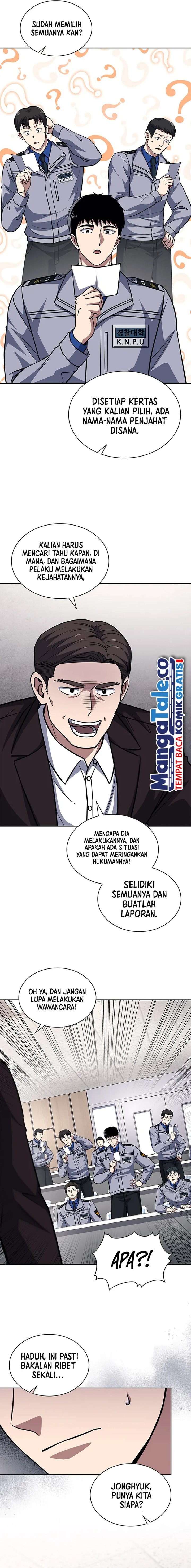 Reset Life of Regression Police Chapter 81 Gambar 17