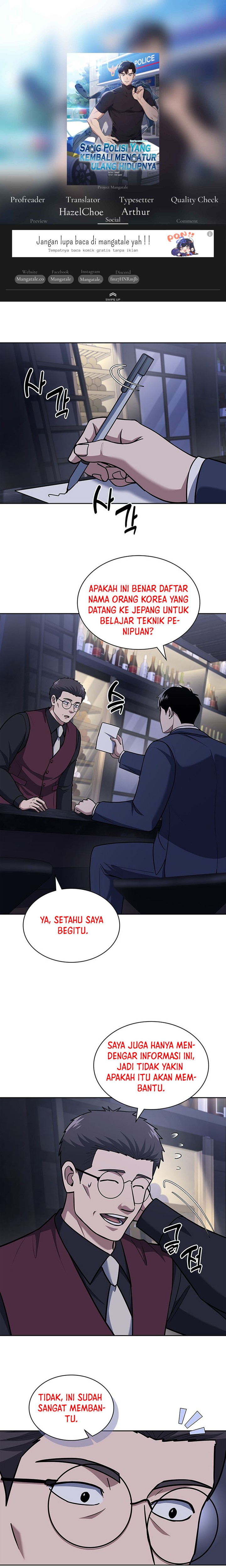 Reset Life of Regression Police Chapter 94 Gambar 1