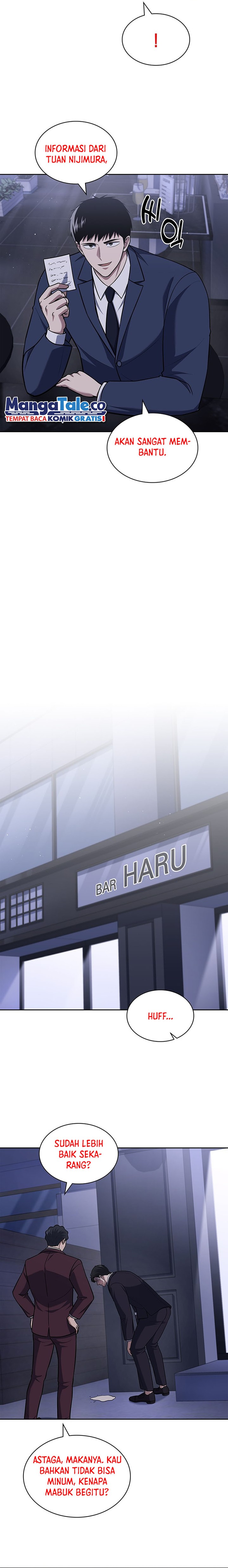 Reset Life of Regression Police Chapter 94 Gambar 2