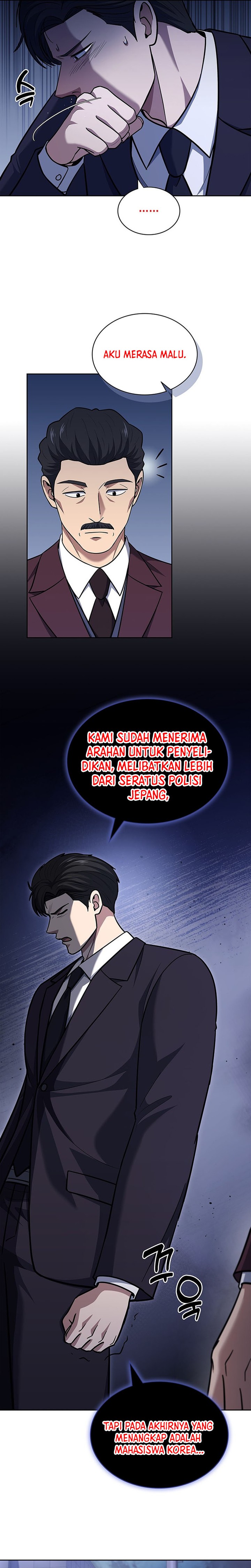 Reset Life of Regression Police Chapter 94 Gambar 3
