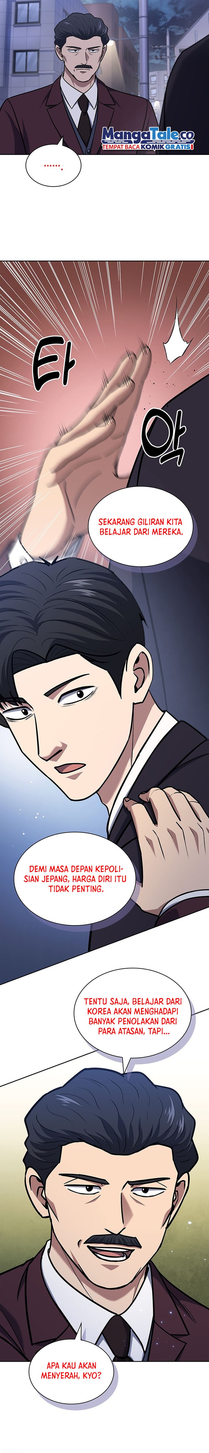 Reset Life of Regression Police Chapter 94 Gambar 4