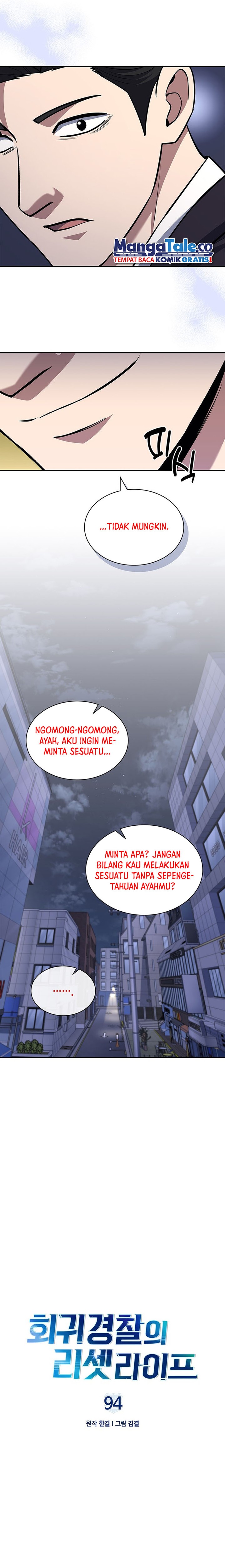 Reset Life of Regression Police Chapter 94 Gambar 5