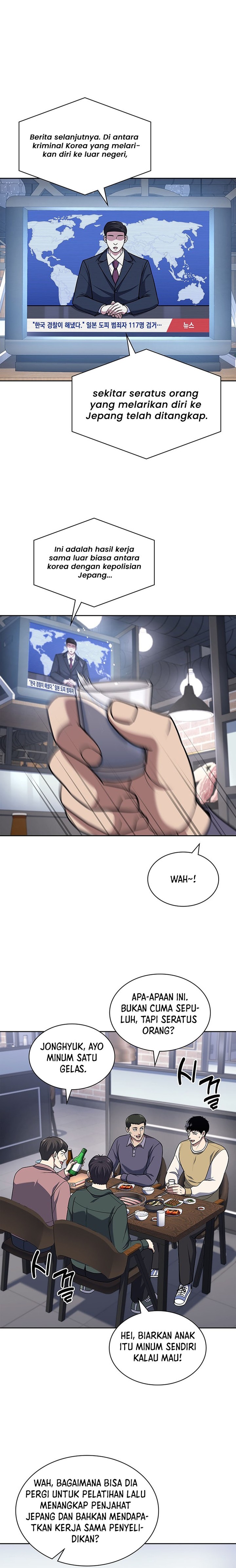Reset Life of Regression Police Chapter 94 Gambar 6