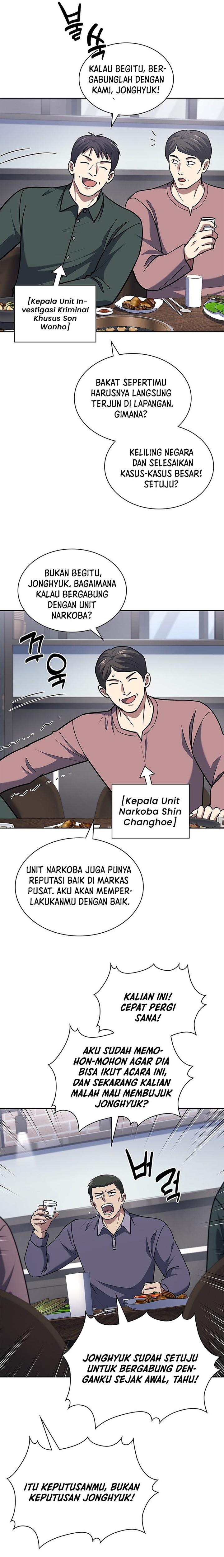 Reset Life of Regression Police Chapter 94 Gambar 9