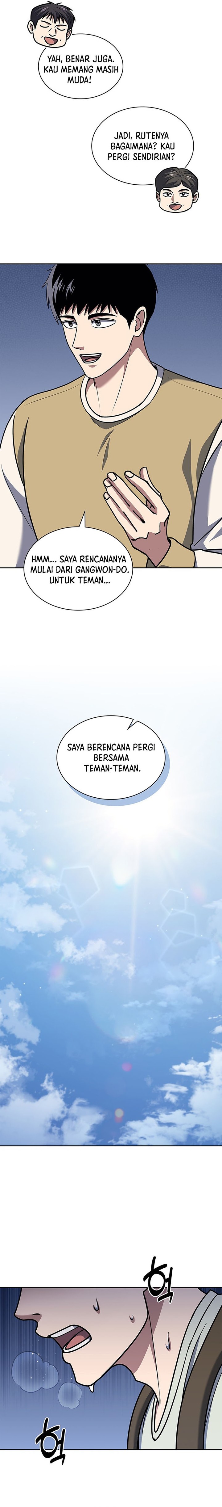 Reset Life of Regression Police Chapter 94 Gambar 12
