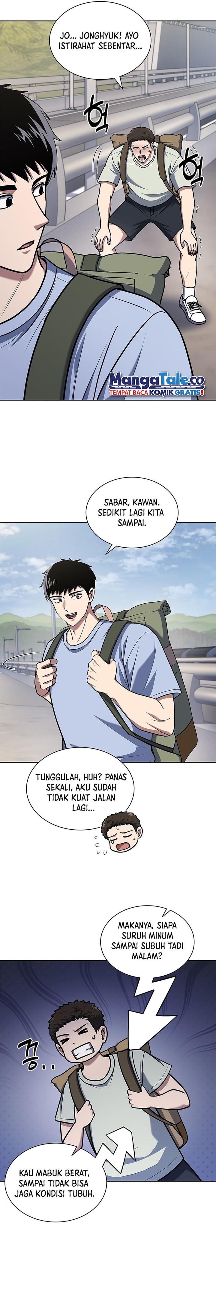 Reset Life of Regression Police Chapter 94 Gambar 13