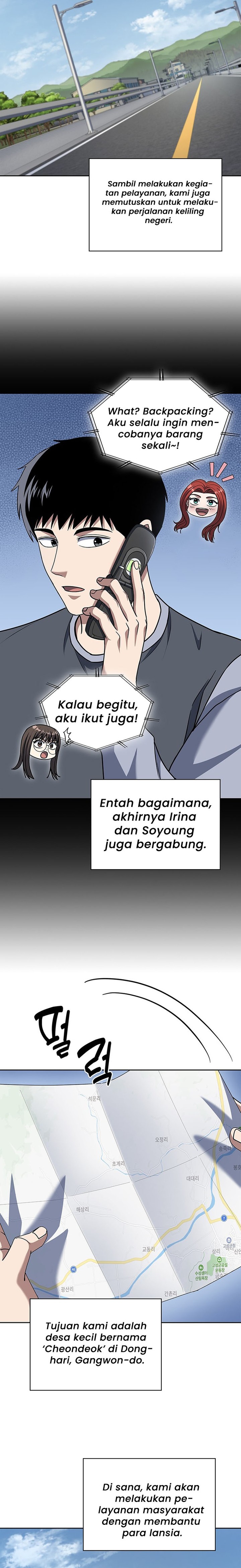 Reset Life of Regression Police Chapter 94 Gambar 15