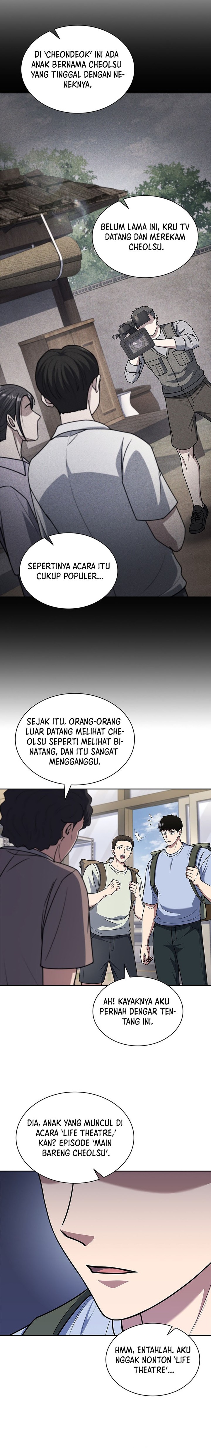 Reset Life of Regression Police Chapter 94 Gambar 20