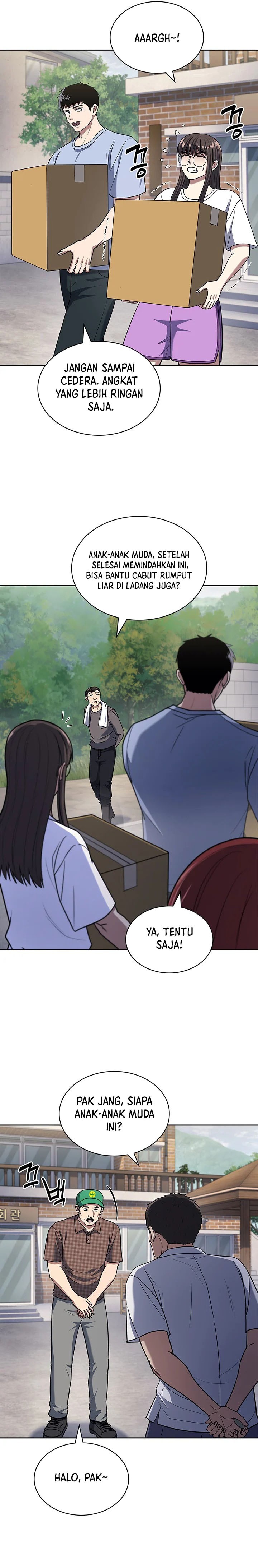 Reset Life of Regression Police Chapter 95 Gambar 2