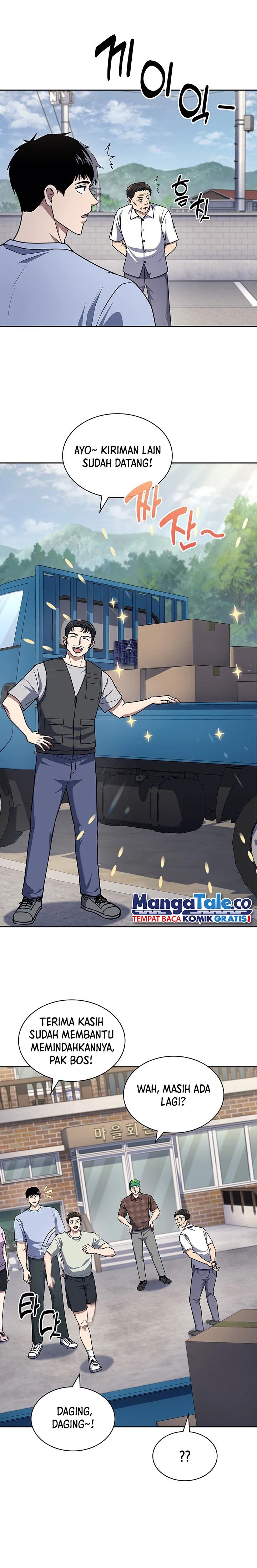 Reset Life of Regression Police Chapter 95 Gambar 4
