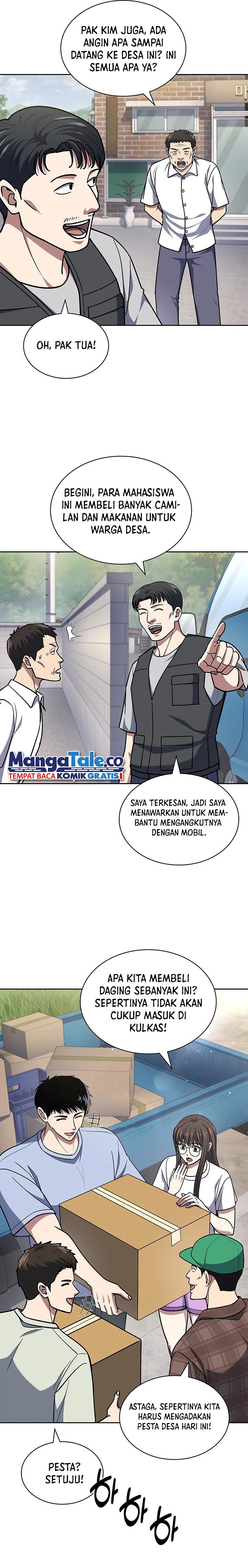 Reset Life of Regression Police Chapter 95 Gambar 5