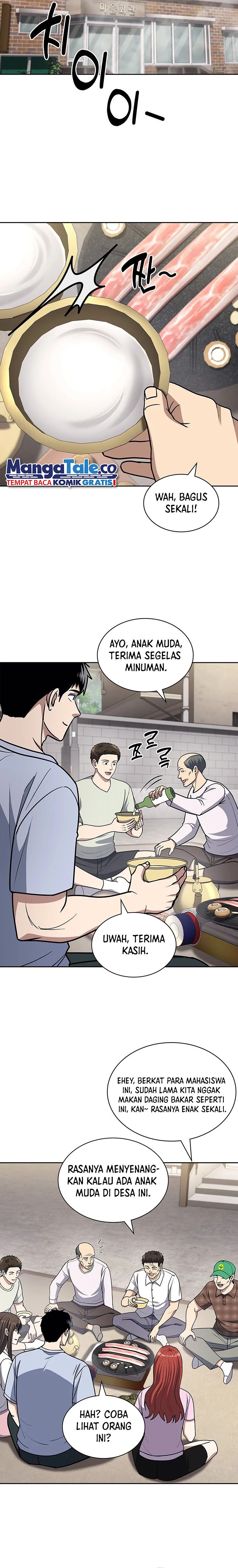 Reset Life of Regression Police Chapter 95 Gambar 9