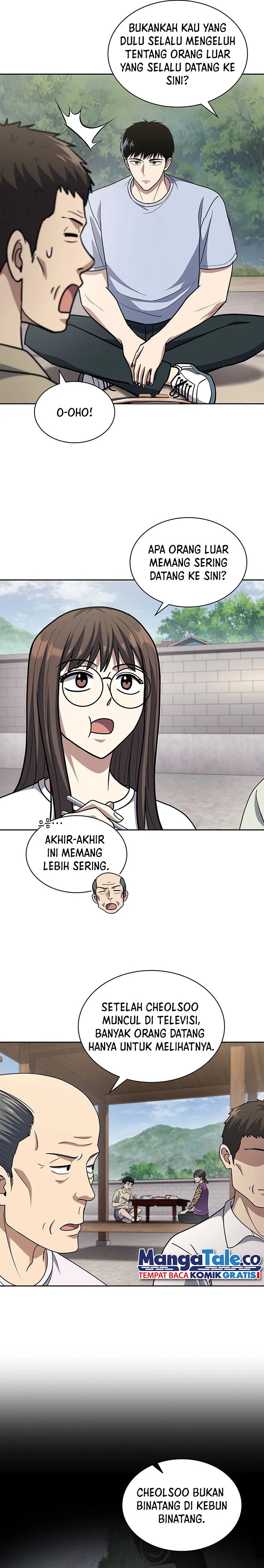 Reset Life of Regression Police Chapter 95 Gambar 10