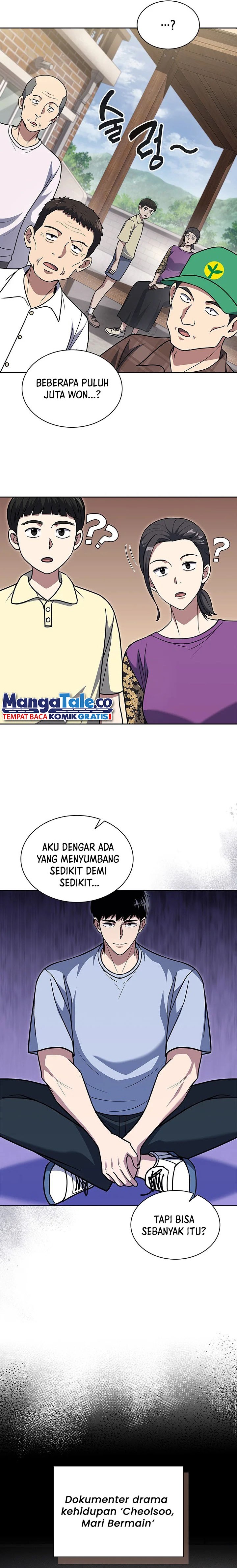 Reset Life of Regression Police Chapter 95 Gambar 19