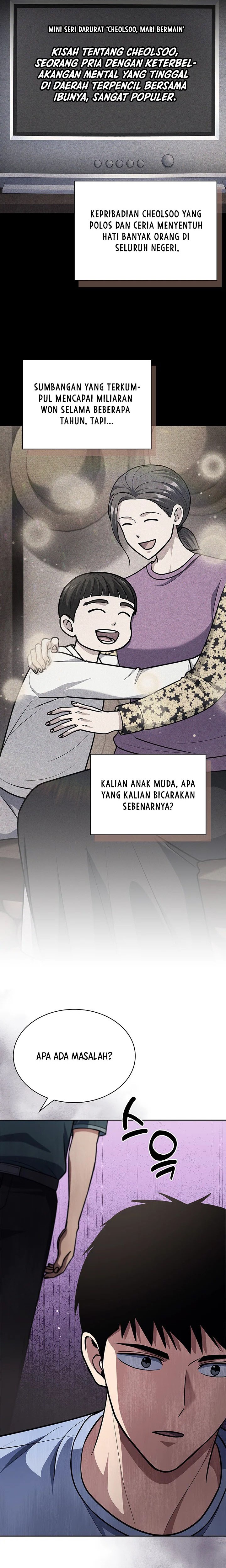 Reset Life of Regression Police Chapter 95 Gambar 20