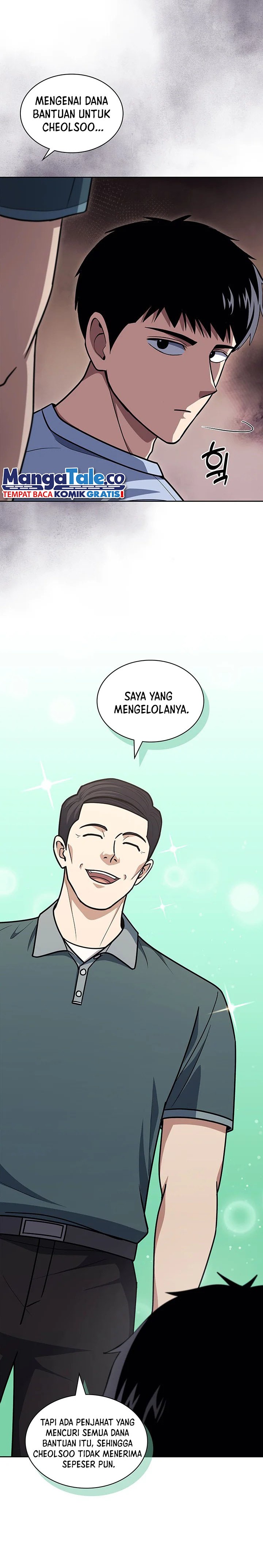 Reset Life of Regression Police Chapter 95 Gambar 21