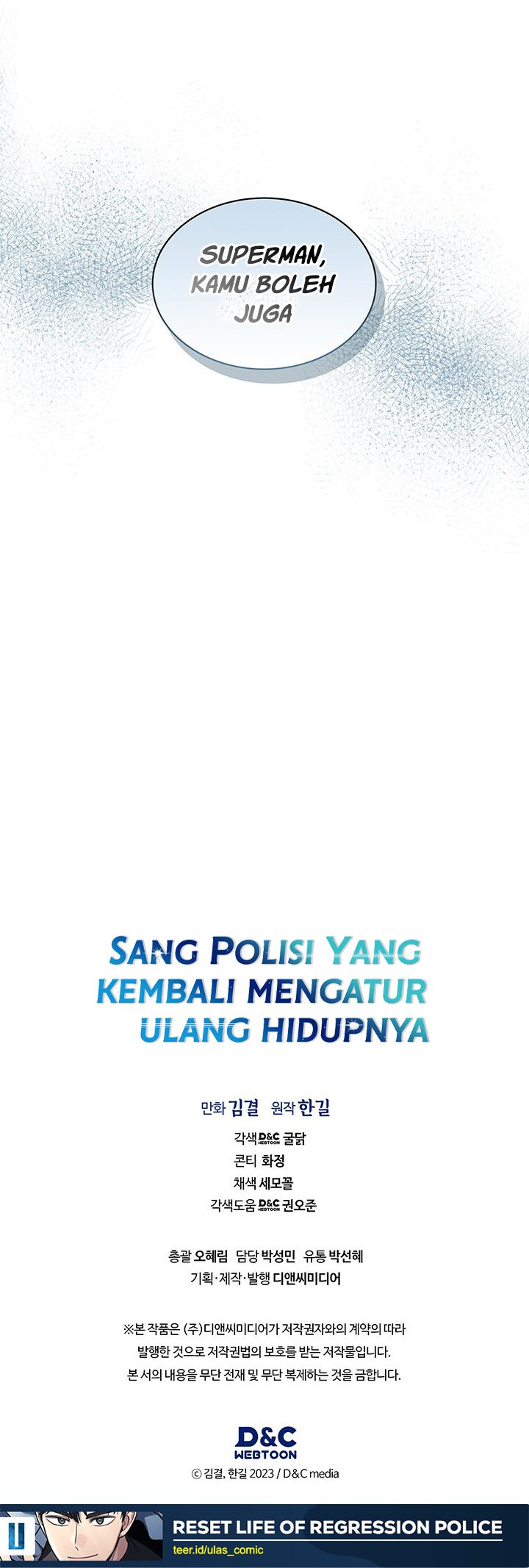 Reset Life of Regression Police Chapter 103 Gambar 12