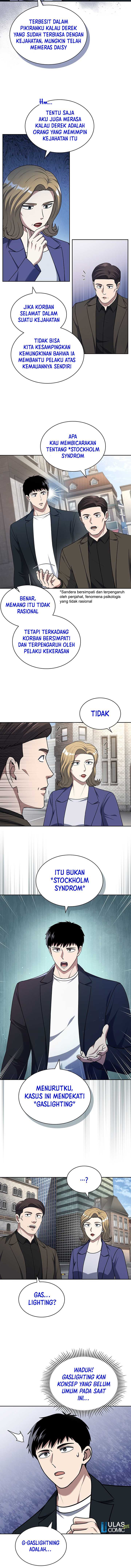 Reset Life of Regression Police Chapter 104 Gambar 5